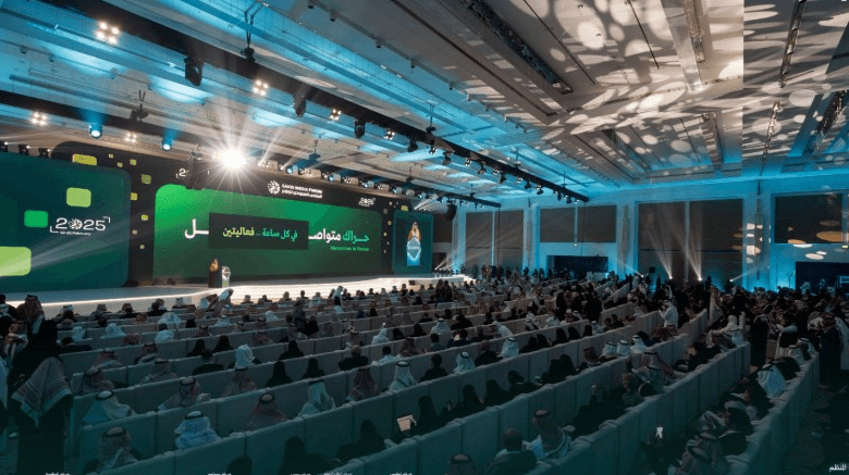 انطلاق المنتدى السعودي للإعلام بمشاركة دولية واسعة