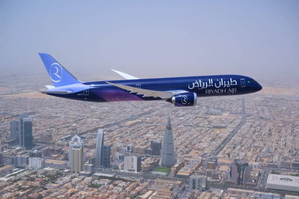 قطاع الطيران المدني بالمملكة